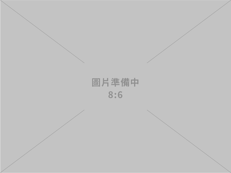 達拉斯臺灣貿易投資中心揭牌成立 臺美經貿合作邁向新里程